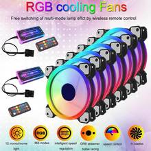 RGB LED Quiet Computer Case PC Cooling Fan 120mm with 1 Remote Control PC Computer Cooler Dropshipping 2024 - buy cheap