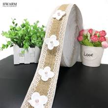 10 yardas de encaje de lino 3D de 6cm con cuentas rosas DIY, decoración de boda, Navidad para el hogar, costura, cinta de tela embellecedora, accesorios de fiesta 2024 - compra barato