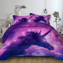 Звездное небо Единорог пододеяльник подарок постельное белье 3d Фиолетовый постельного белья для полный Queen 2/3 шт. кровать Стёганое одеяло наволочка 2024 - купить недорого