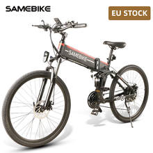 [EU STOCK] 26inch Tire SAMEBIKE LO26 500W Cycling Folding Electric Bike 21 Gear Speed 48V 10.4AH 30km/h Max Speed EBike MTB Bike 2024 - buy cheap