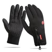 Guantes Térmicos de invierno para hombre y mujer, manoplas cálidas de dedo completo para pantalla táctil, para ciclismo, esquí, Camping, senderismo y motocicleta 2024 - compra barato