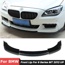 H Style Carbon Fiber Material Front Chin Bumper Lip For BMW 6 Series F12 F13 MT Car Body Kit 2012 Up 2024 - buy cheap