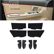 4 шт., для Kia Spectra Cerato 2005-2012 LHD из микрофибры, кожаный подлокотник для автомобильных дверей, Защитная панель, защитная накладка 2024 - купить недорого