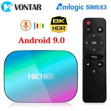 Vontar-receptor de tv hk1, 8k, 4gb, 2020 gb, android 9, amlogic s905x3, 128 m, wi-fi, 4k, google play, youtube 2024 - compre barato
