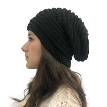 Gorro de punto de Color liso para Mujer, gorro holgado, informal, de esquí, para exteriores 2024 - compra barato