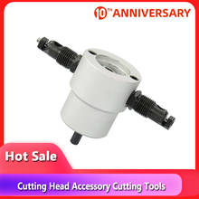 1PC Cutting Head Accessory for Double Heads Nibble Metal Cutting Sheet Nibbler Saw Cutter Parts 360 Degree Cutting Tools 2024 - buy cheap