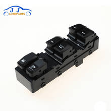 Новая кнопка включения окна 93570-2Z000 для Hyundai IX35 2009-2015 935702Z000 2024 - купить недорого