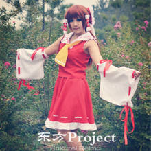 Костюм для косплея Аниме Touhou Project, костюм для косплея Hakurei Reimu, красное платье для девочек, Женский Рождественский костюм на Хэллоуин 2024 - купить недорого