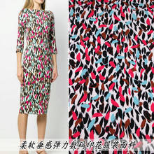 Colorful leopard print clothing fabric spring summer autumn handmade cloth diy fashion fabric vacation dress long skirt shirt 2024 - buy cheap