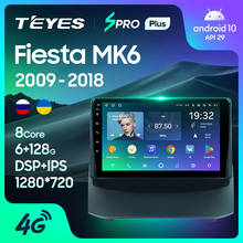 TEYES SPRO Plus-reproductor Multimedia de vídeo y Radio para coche, navegación GPS, Android 10, No 2 din, dvd, para Ford Fiesta Mk 6 2009 - 2018 2024 - compra barato