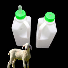 6PCS Dog piglet puppy goat lamb alpaca silicone nipple drinker plastic 850ml milking bottle watering water feed milk equipment 2024 - buy cheap