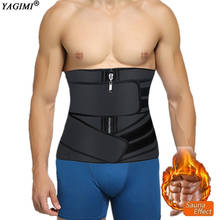 Waist Trainer Sauna Sweat Belt Body Suit Shaper for Man Corset Workout Fitness Fat Burning Weight Lose Shapewear Fajas 2024 - buy cheap