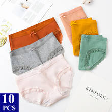 10Pcs/lot  Cotton Panties Women Bow Lace lingerie femme Sexy Underwear Women PantiesBriefs Underpants bragas mujer 2024 - buy cheap