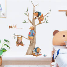 Милый медведь стикер стены Детская комната Домашний декор эстетические детские спальни отделка детской стены наклейки для мебели стикер стены s 2024 - купить недорого