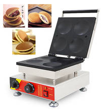 Waffle maker 110/220v 4 hole Dorayaki machine Commercial Non-stick Pancake waffle machine Electric muffin snack equipment NP-551 2024 - buy cheap