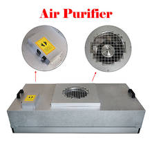 FFU-filtro purificador de aire eficiente, soplador de aire centrífugo de bajo ruido, con campana de flujo laminar, de alta eficiencia 2024 - compra barato