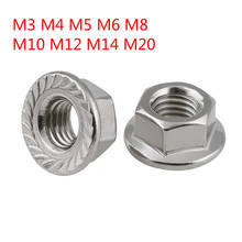 20/10/5/1pcs Lock Flange Nut M3 M4 M5 M6 M8 M10 M12 M14 M20 A2 304 Stainless Steel Hexagon Hex Nuts Locking Flanged Nut DIN6923 2024 - buy cheap