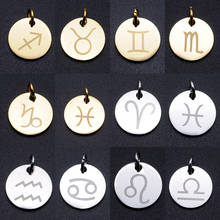 5pcs/lot 12 Constellation Zodiac Sign diy Charms Wholesale 100% Stainless Steel Custom Finding Charm Factory Sale Never Rust 2024 - buy cheap