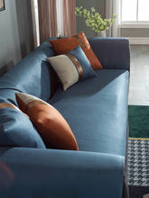 Light luxury solid color leather sofa cushion custom made Corner sofa slipcover Anti-slip four-season universal sofa cover towel 2024 - buy cheap