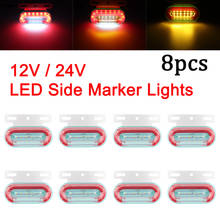 Luces LED laterales para coche y camión, indicador de señal externo, lámpara de advertencia, remolque trasero, 3 modos, 8x12V, 12 LED 2024 - compra barato