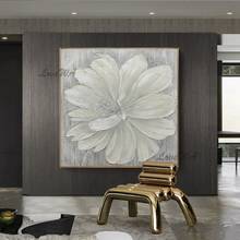 Pintura abstracta moderna para decoración del hogar, pintura al óleo pintada a mano con grandes flores blancas sobre lienzo, regalo para decoración de pared, sin marco 2024 - compra barato