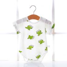 Baby clothes boys and girls baby jumpsuit triangle short-sleeved romper baby cotton summer clothes CHD20076 2024 - buy cheap