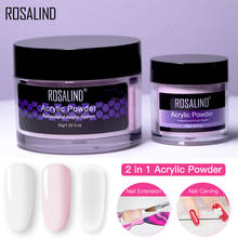 ROSALIND Acrylic Powder Set 30g Dipping Carving Crystal Powder Poly For Nail Extension Gel Manicure Set Builder Nails Gel Kit 2024 - buy cheap