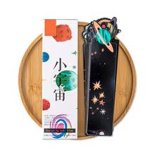 30pcs/lot Starry Star Space Trip Bookmark Kids Gift Stationery Book Marks Office School Supplies Teacher Gift 2024 - buy cheap