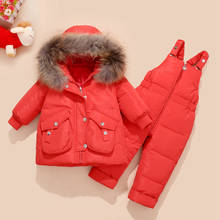 Children Down Coat Jacket + Jumpsuit Kids Toddler Girl Boy Clothes Down 2pcs Winter Outfit Suit Warm Baby Overalls Clothing Sets 2024 - buy cheap