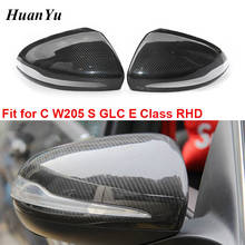 RHD & LHD W205 W213 Carbon Fiber Mirror Cover for Mercedes-Benz C E S GLE GLC W222 C238 W253 Side Door Rearview Add-on Caps 2024 - buy cheap