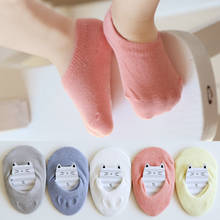 Calcetines tobilleros antideslizantes para bebé recién nacido, medias elásticas cortas de Color caramelo, de 0 a 3 años, 5 par/lote 2024 - compra barato