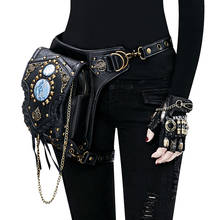 Vintage Steampunk Bag Steam Punk Retro Rock Gothic Retro Bag Goth Shoulder Waist Bags Packs Victorian Style Women Men Leg Bag Q4 2024 - buy cheap