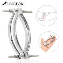 Labia Clip ANNGEOK Stainless Steel Clitoris Clamps BDSM Sexy Vagina Speculum Labia Spreader Sex Toys for Women 2024 - buy cheap