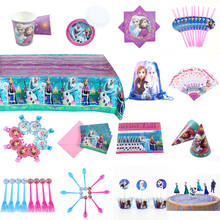 Newest Disney Frozen Anna Elsa Birthday Party Decorations Supplies Kids Tableware Tablecloth Cups Banner Girl Favors Gifts Set 2024 - buy cheap
