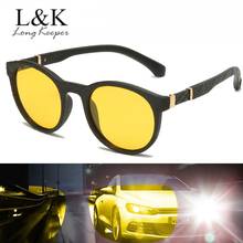 Polarized Night Vision Driving Sunglasses Men Women Vintage Round Yellow Lens Anti-Glare Driver TR90 Sun Glasses Gafas UV400 2024 - buy cheap