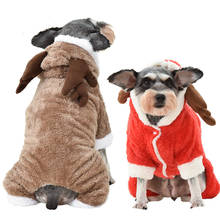 Одежда с принтом в виде собак зимние теплые Pet куртки для собак, щенков, Чихуахуа Одежда Толстовки для малых и средних собак, щенков 2024 - купить недорого