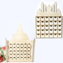 Eid Mubarak деревянное украшение для рукоделия креативный самодельный ящик шкаф Рамадан обратный отсчет Календарь Коробка для хранения украшение 2024 - купить недорого
