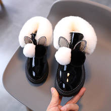 Botas con orejas de conejo para niña, zapatos de invierno de piel cálida, botas de nieve para bebé, calzado de terciopelo, SP094 2024 - compra barato
