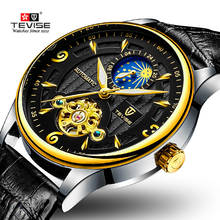 TEVISE Automatic Watch Men Mechanical Watches Mens Luminous Waterproof Sport Male Clock Business Wristwatch relogio Masculino 2024 - buy cheap