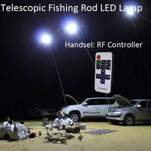 Vara de pesca telescópica 96w 12v, lâmpada led para acampamento, acampamento, tomada de isqueiro 2024 - compre barato