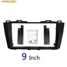 FEELDO Car Radio Audio Fascia Frame Adapter For Mazda 5 11-13 9" 2Din Stereo DVD Panel Bezel Frame Installation Trim Kit #HQ6337 2024 - buy cheap