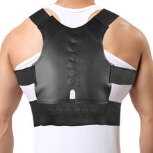 Buy Men Back Corset Back Lumbar Support Belt Posture Corrector