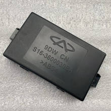 Body Controller/Anti-theft Controller For Chery QQme S16 Remote Control Receiving Box S16-3600030BA 2024 - buy cheap