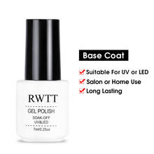 Gel de capa base esmalte UV brillante sellador remojo reforzado arte de uñas de larga duración manicura Gel barniz Primer 2024 - compra barato