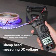 6000 Counts True RMS Clamp Meter Digital Multimeter NCV Square Wave Output Diode M89B 2024 - buy cheap