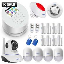 KERUI W2 PSTN GSM WiFi RFID Card Wireless Burglar Home Garage Security Alarm System With Smoke Detector 720P IP Camera 2024 - buy cheap