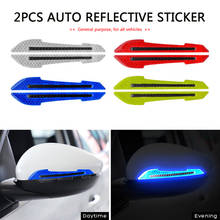 Pegatina reflectora para espejo retrovisor de coche, cinta reflectante de advertencia de seguridad para parachoques, accesorios de estilo para exteriores 2024 - compra barato