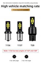 Luces LED de freno para coche, luces antiniebla de señal de giro, para marcha atrás, PY21W, 1156/1157/T20, 12SMD 2024 - compra barato