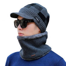 Skullies Beanies Men's Winter Hats For Men Scarf Knitted Hat Cap Women Winter Beanie Hat Male Homme Gorro Bonnet Baseball Caps 2024 - buy cheap