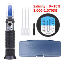 Handheld 0~10% Salinity Refractometer 1.000-1.070SG For Salt Aquarium Seawater Tester With ATC 2024 - buy cheap